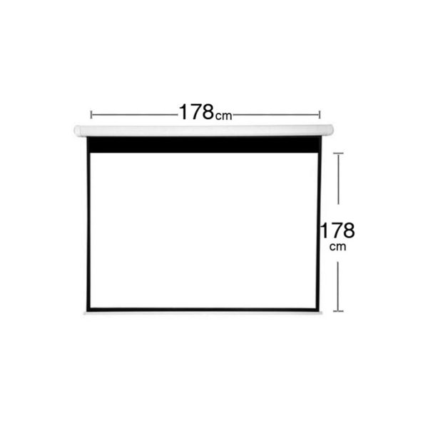 Telón Evotech Eléctrico 1.78 X 1.78 M